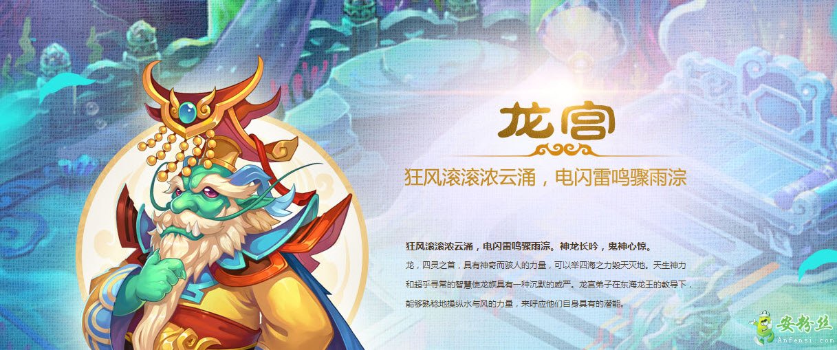 龙腾传奇_九霄龙腾传奇_龙腾传奇官网