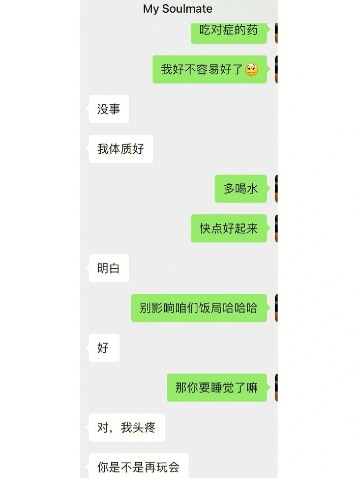 探花app_探花app_探花app