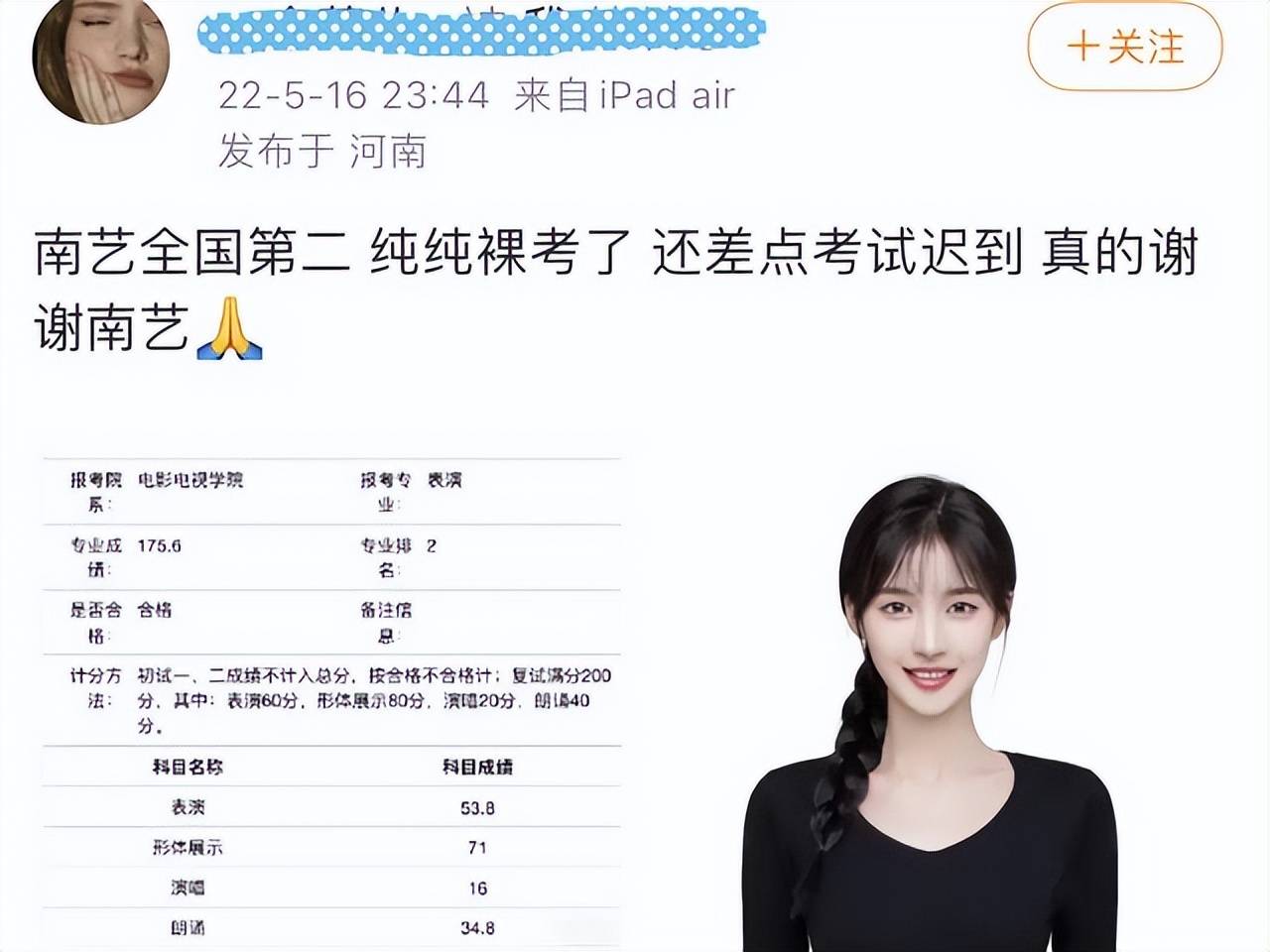 窘组词_窘的拼音_太窘