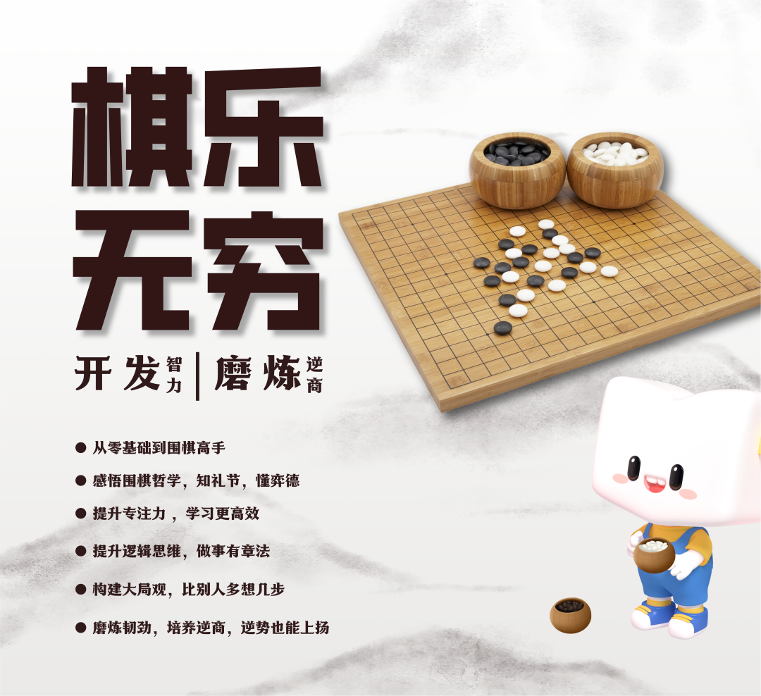 棋乐_棋乐棋牌苹果版_棋乐棋牌