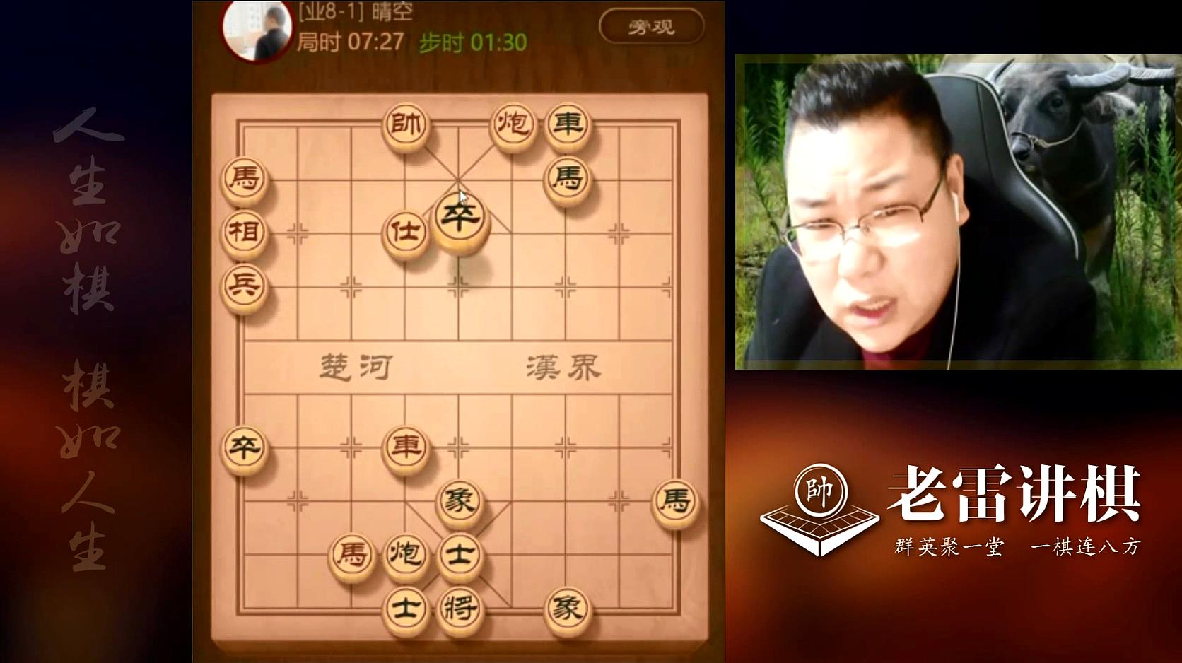棋乐棋牌苹果版_棋乐棋牌_棋乐