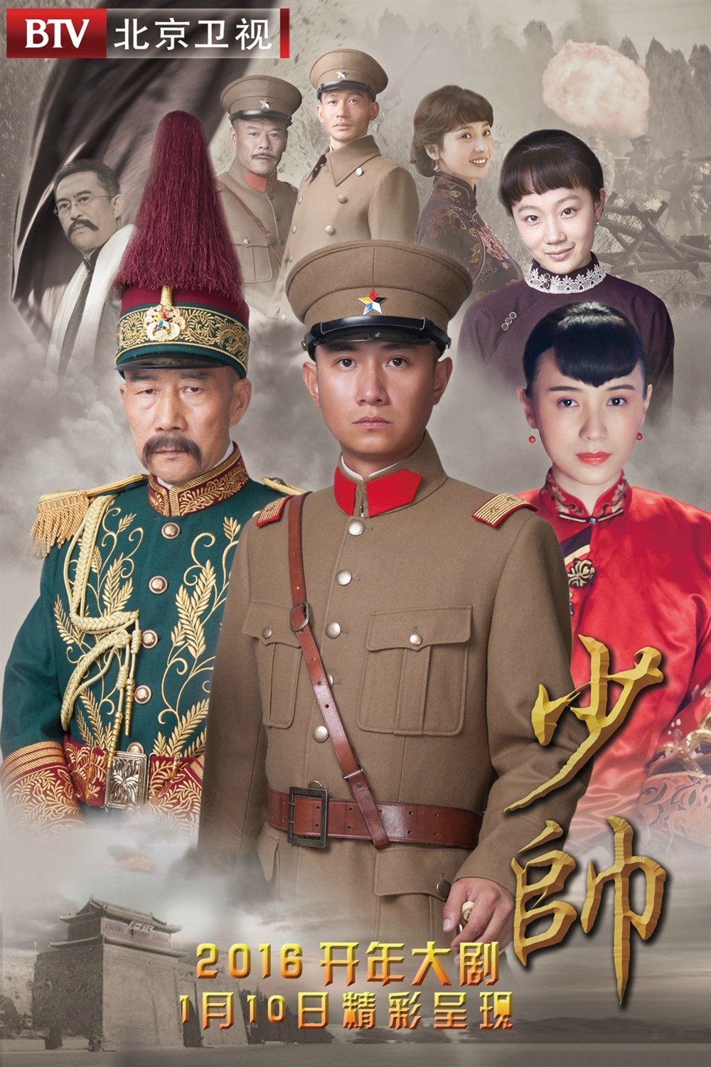 下载电视剧全集免费版_全集电视剧免费下载版_全集电视剧免费下载版在线观看