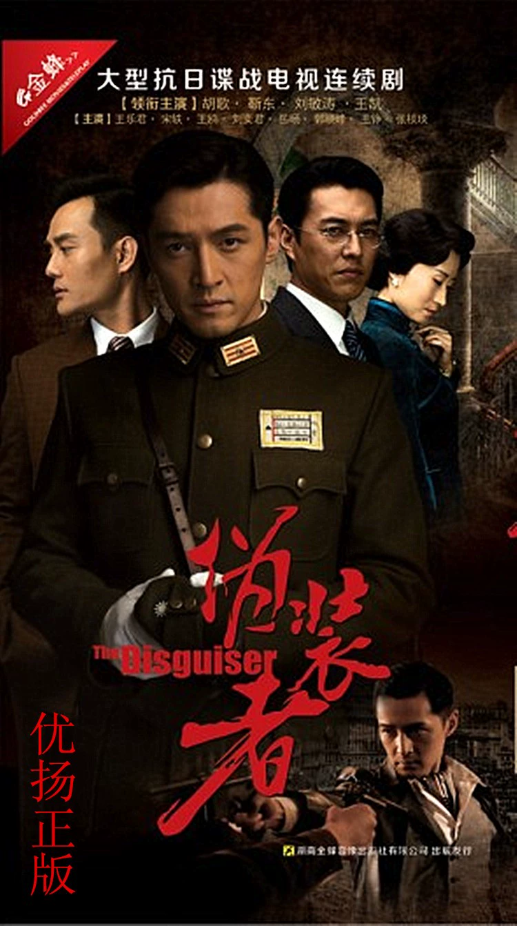 下载电视剧全集免费版_全集电视剧免费下载版_全集电视剧免费下载版在线观看