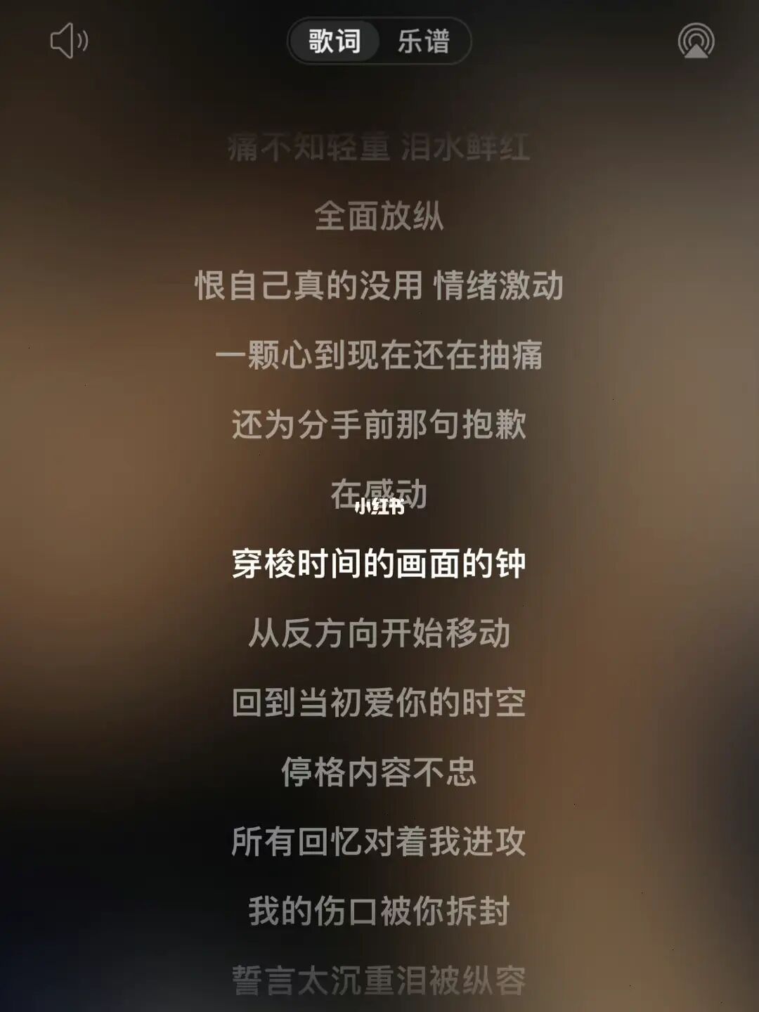 分手简谱云菲菲_分手简谱李碧华_分手快乐简谱