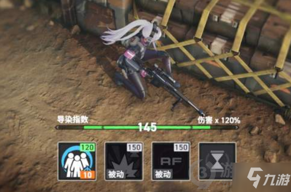 壳之少女攻略_壳之少女全攻略_壳之少女攻略关键选择直