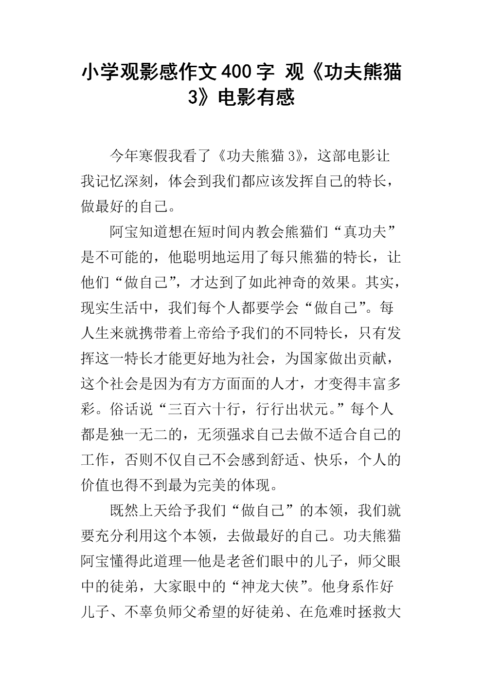 看剧软件下载_看剧软件_看剧软件app