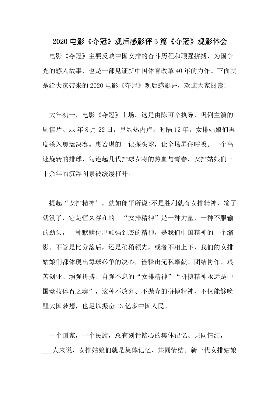 看剧软件下载_看剧软件_看剧软件app