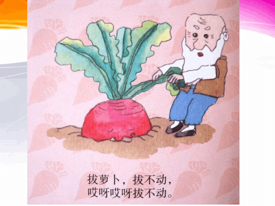 双人小游戏合集_小游戏双人游戏_合集双人游戏小程序