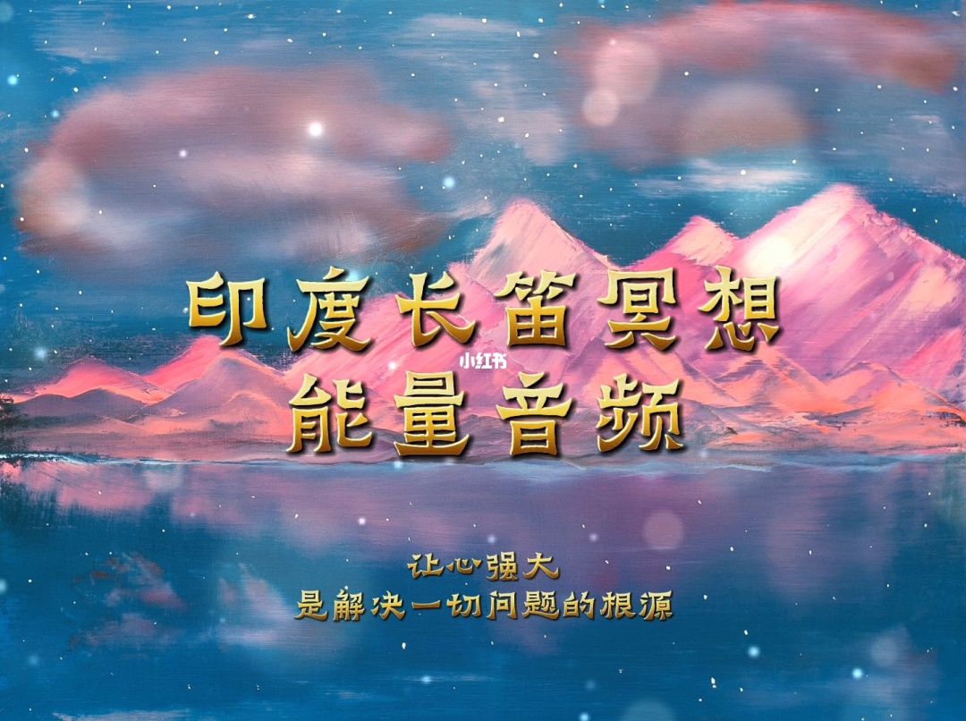 免费正能量网站正能量已更新_能量在线_能量平台