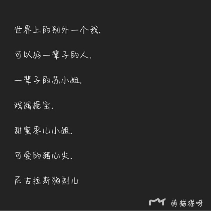 备注回来微信变改名字了_微信备注改了_微信备注改了又变回来