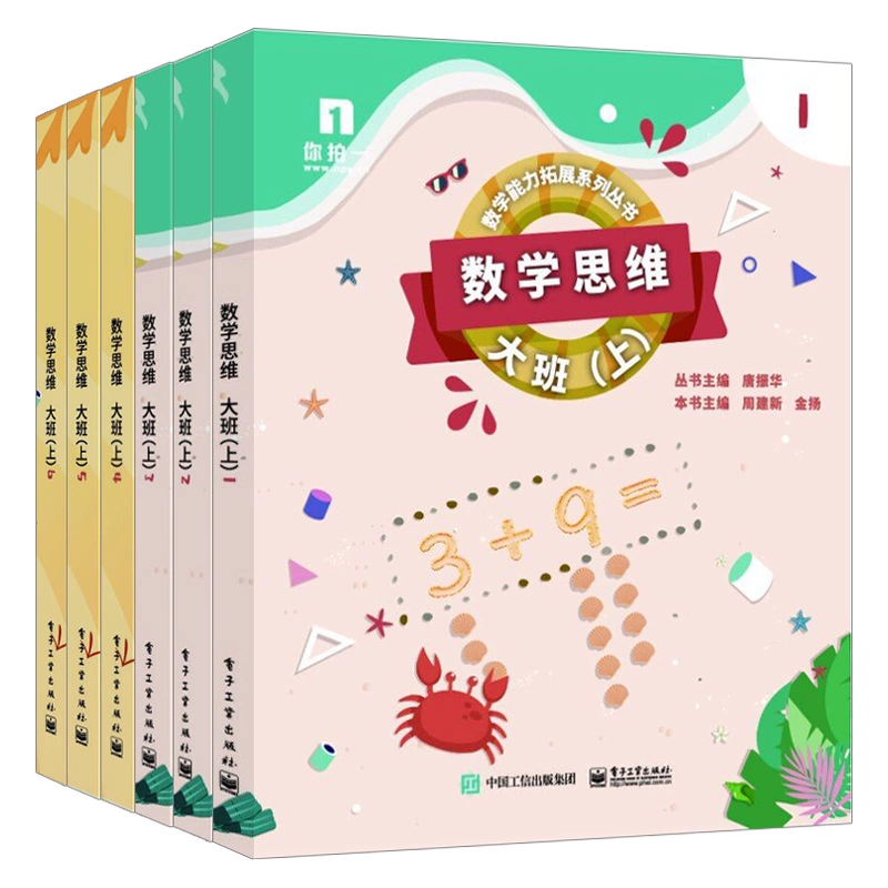 迷你公式怎么下载_迷你公式_迷你公式下载