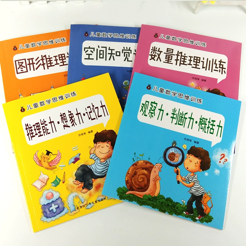 迷你公式下载_迷你公式_迷你公式怎么下载