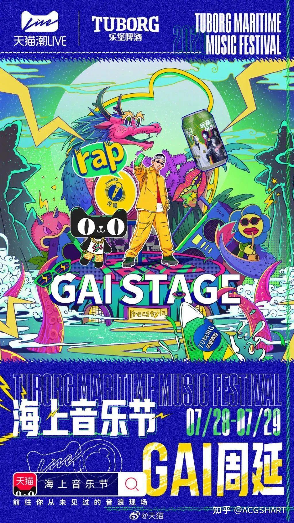 酷喵app_喵酷app官方_喵酷app在电视上咋打开