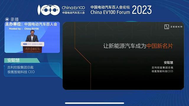 峰学蔚来教育招聘_峰学蔚来创始人_峰学蔚来