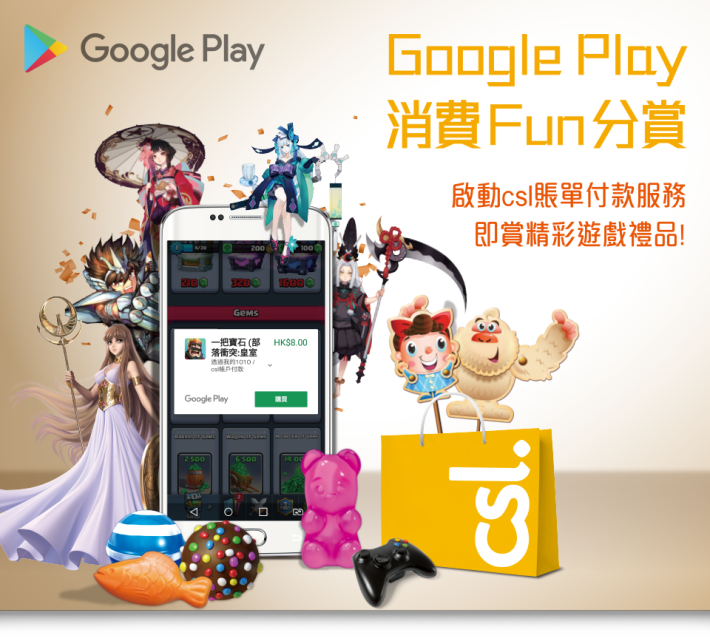 谷歌paypal游戏下载_谷歌pay商店下载_谷歌playpaypal