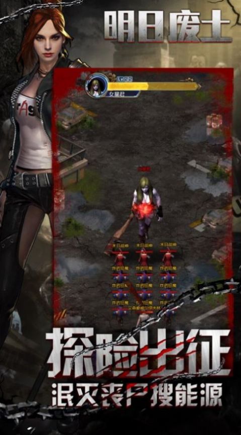 人类一败涂地手游正版_手机人类一败涂地皮肤_乐美解说人类败涂地