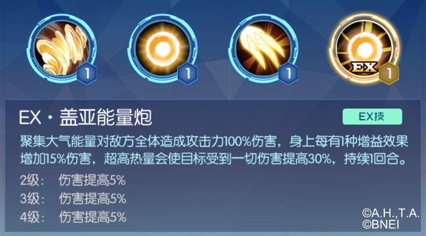 校园霸屏！我是最受欢迎的激萌女神，魅力无人能挡