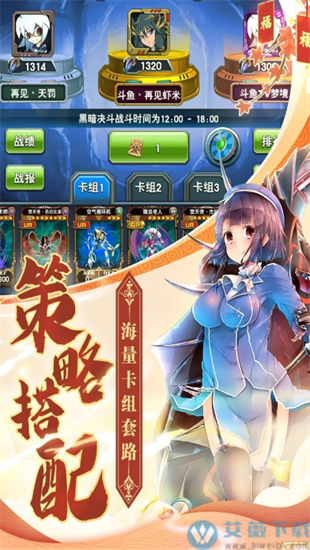 原神大月卡_原神大月卡_原神大月卡