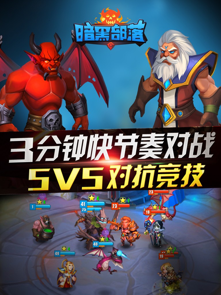 魔兽世界3.35_魔兽世界3.35天赋模拟器_魔兽世界3.35强势职业