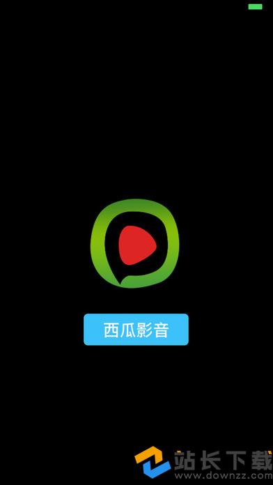 西瓜娱乐_西瓜娱乐_西瓜娱乐
