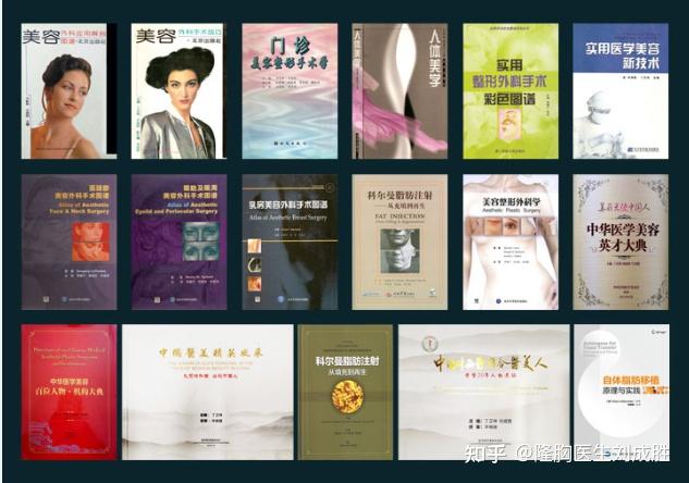 羊胎素是什么_羊胎素是吃的吗_羊胎素啥意思