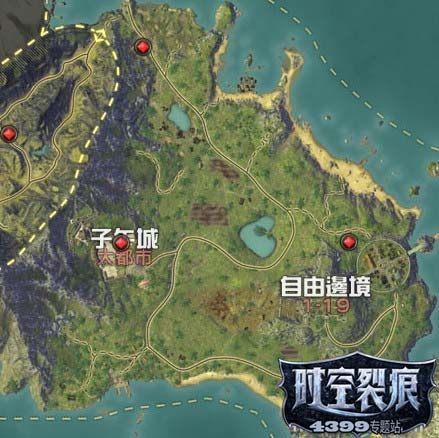 时空裂缝地图_时空裂痕地图_时空裂痕图鉴