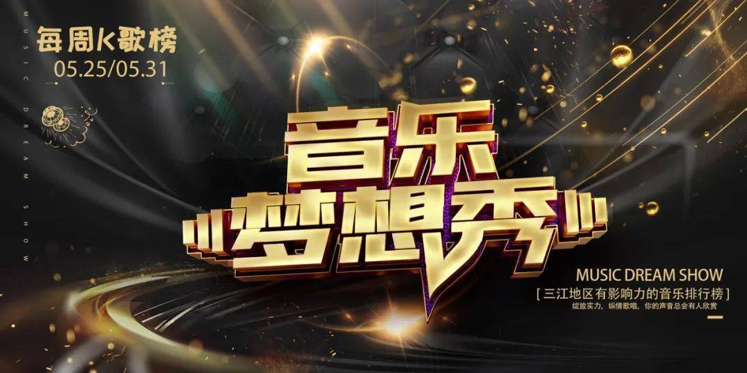 打开我的全民k歌恢复_恢复我的全民k歌_全民k歌恢复下载