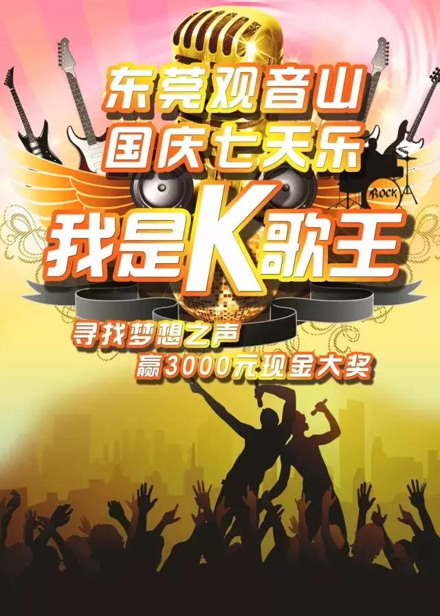 全民k歌恢复下载_恢复我的全民k歌_打开我的全民k歌恢复