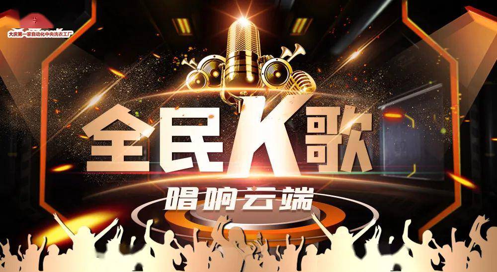 打开我的全民k歌恢复_恢复我的全民k歌_全民k歌恢复下载