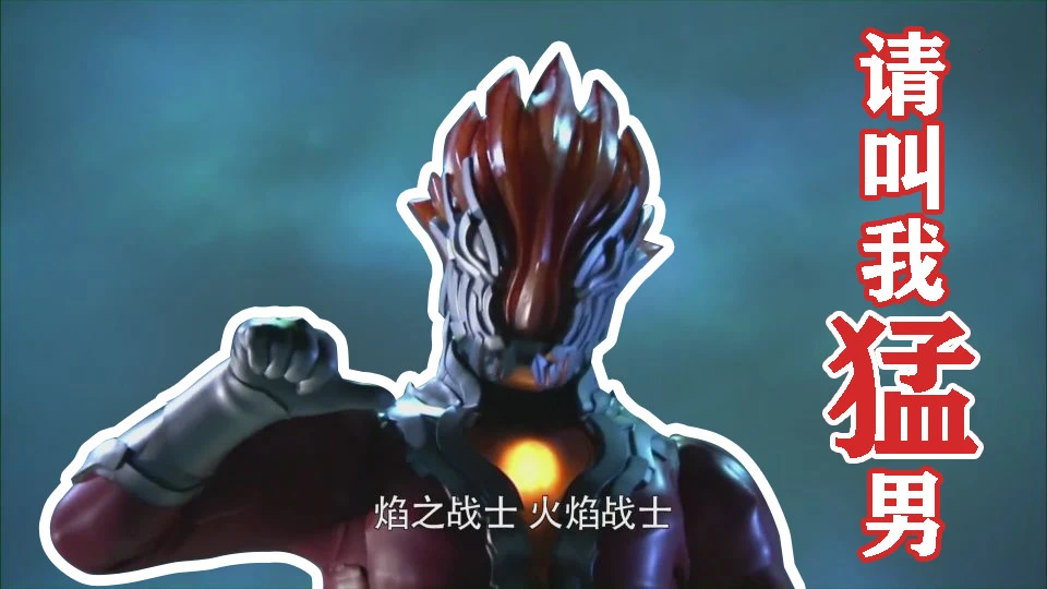 风语战士_风语战士好看吗_风语战士剧情介绍