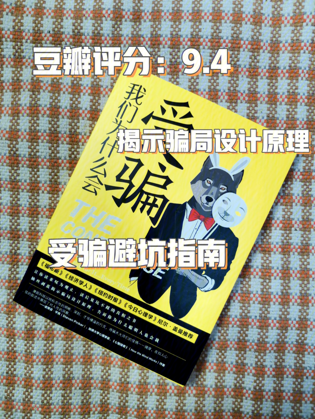 密室逃脱绝境系列10完整攻略_密室脱逃之绝境系列_密室逃脱逃脱绝境攻略