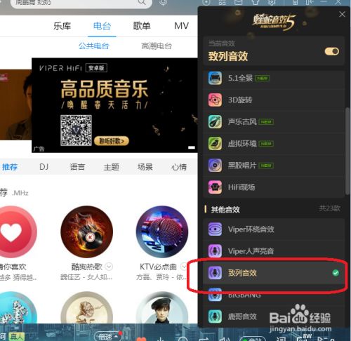 酷狗游戏软件_酷狗游戏_酷狗游戏在哪里打开