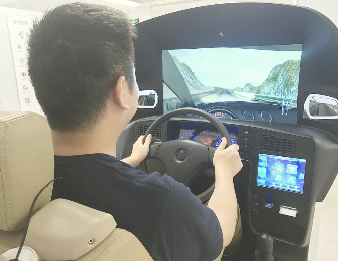 模拟车祸_模拟车_模拟车辆驾驶