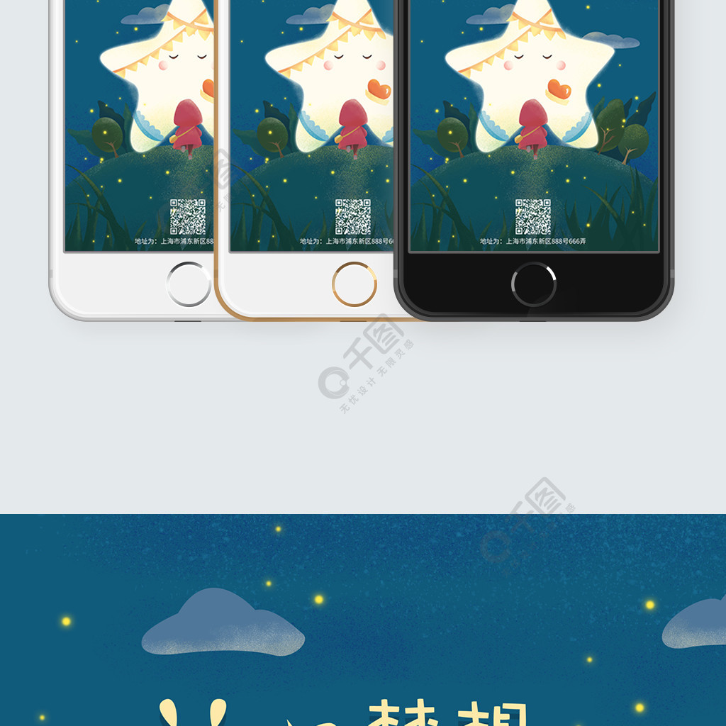 女加比_加女生微信第一次怎么打招呼_加女孩子的微信要怎么打招呼