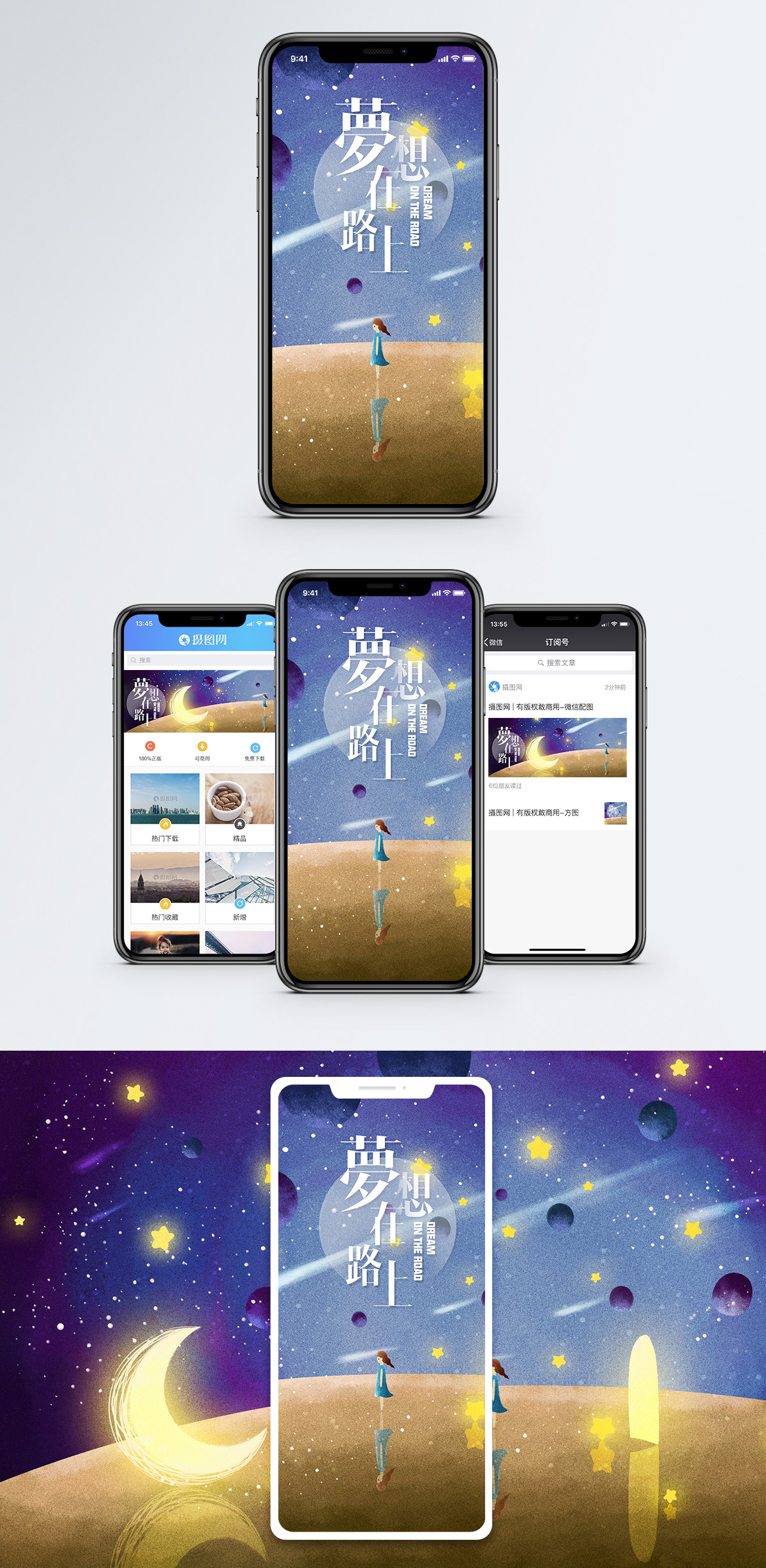 加女生微信第一次怎么打招呼_加女孩子的微信要怎么打招呼_女加比