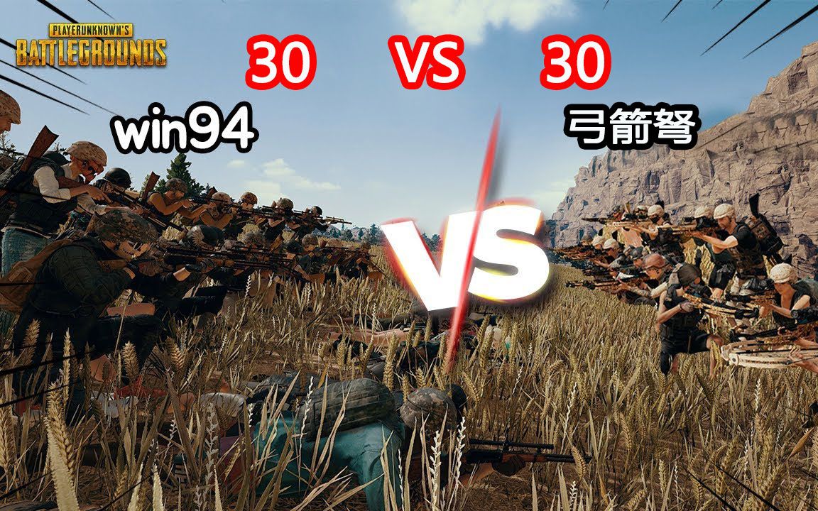 绝地求生论坛_绝地求生社区论坛_绝地求生官方网站论坛