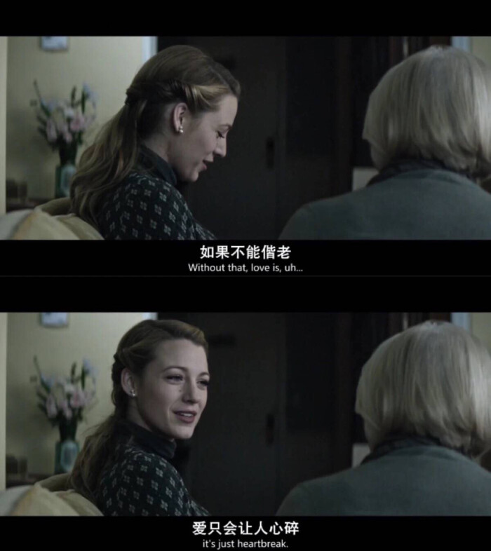 看夜晚宾馆客房里的百态人生_人在夜晚看东西有噪点吗_夜晚一个人看的东西