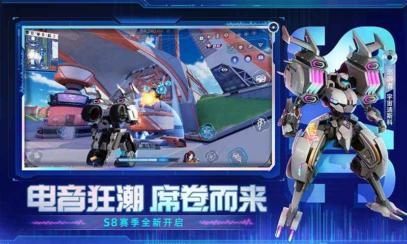 机战ux参战作品_机战ux_机战ux隐藏