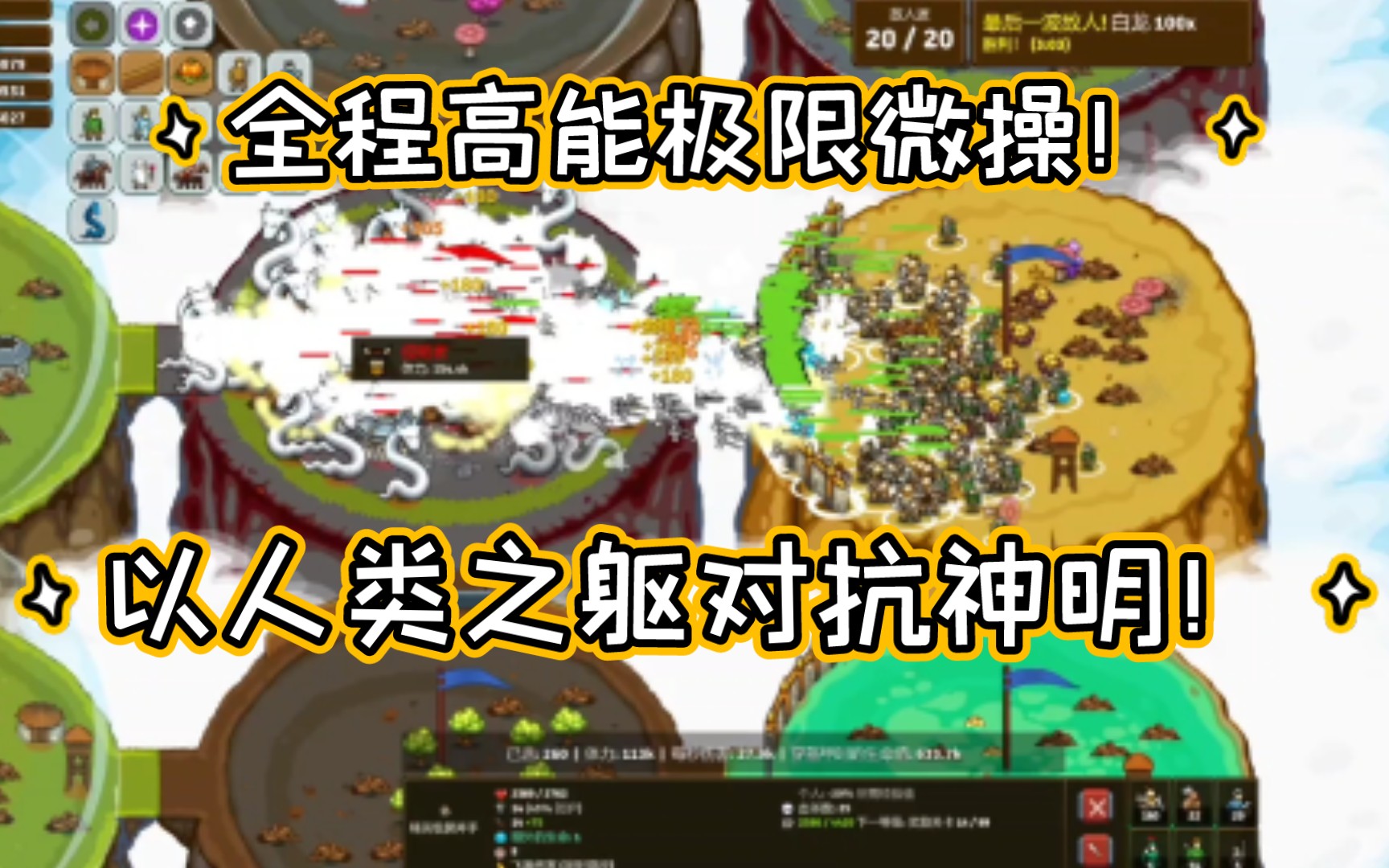 环形帝国安卓版下载_环形帝国下载_环形帝国下载安装