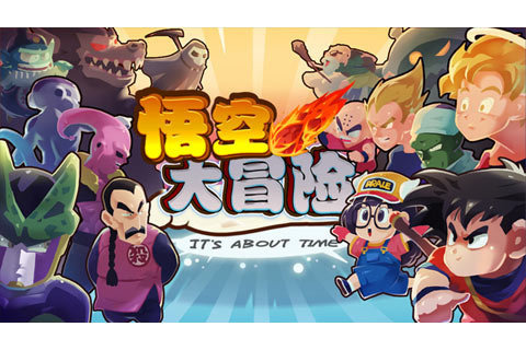 悟空厅游戏厅_悟空游戏厅_悟空游戏厅官方网站