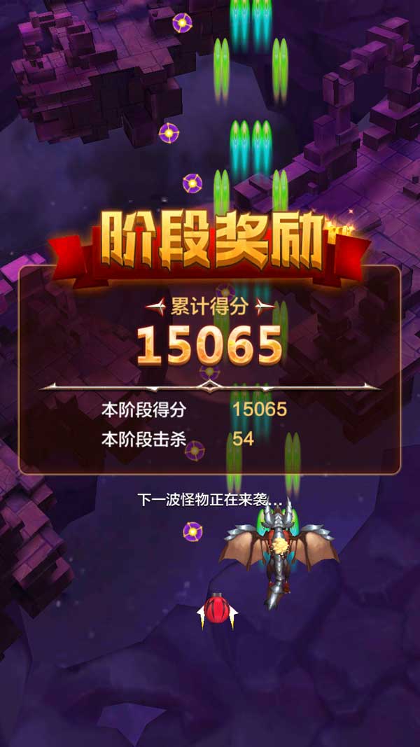 新惊天动地技能书掉落_新惊天动地技能书掉落_新惊天动地技能书掉落