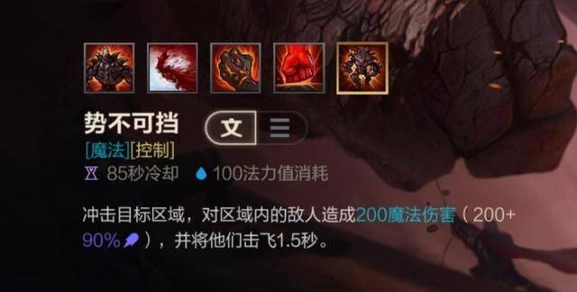 新惊天动地技能书掉落_新惊天动地技能书掉落_新惊天动地技能书掉落