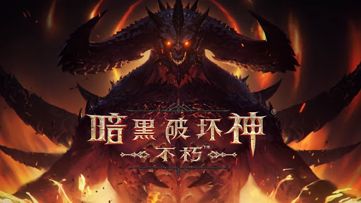 地牢守护者，我为这座遗忘的城市守护