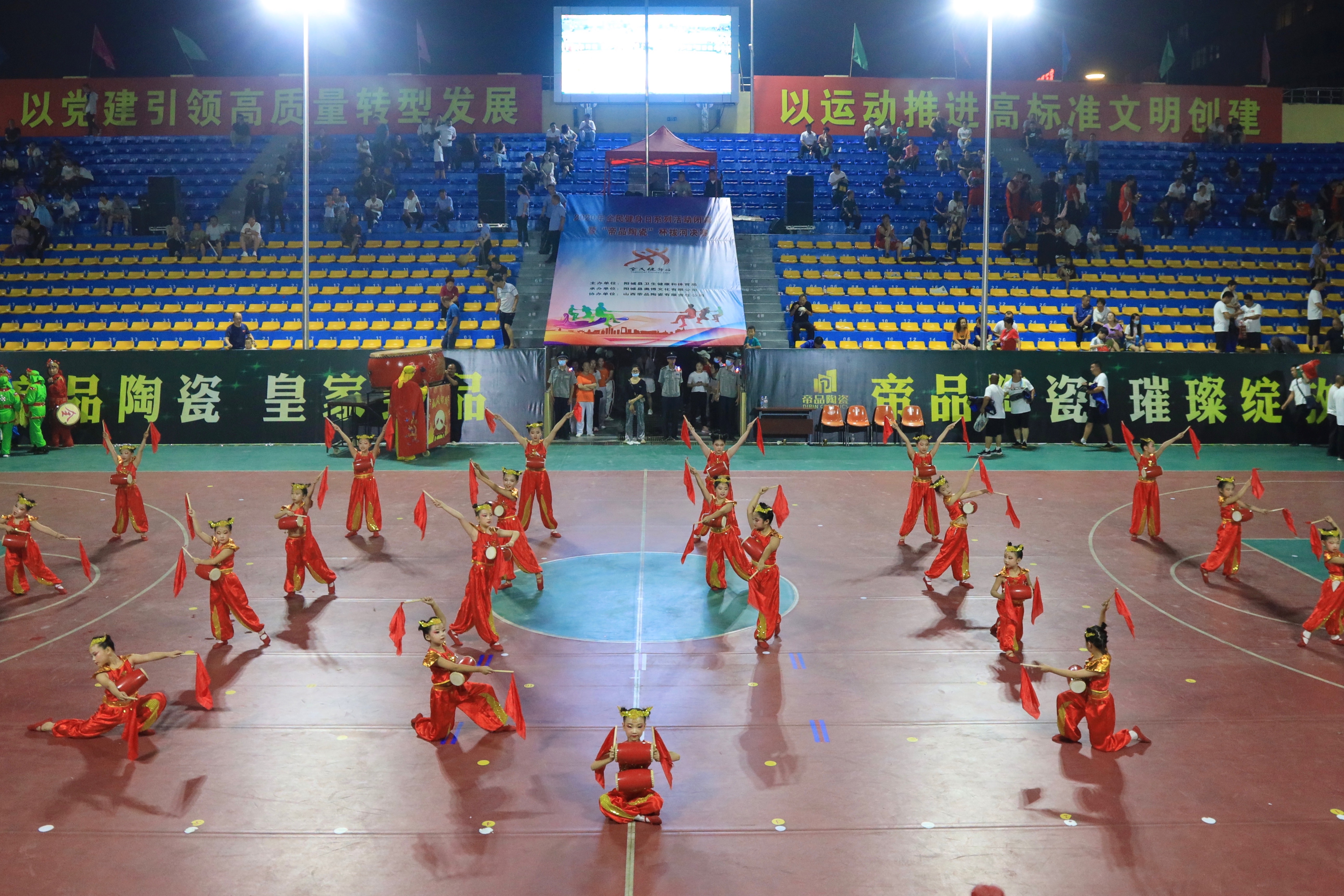 舞阳城老四叫什么_舞阳城老四_老四舞步