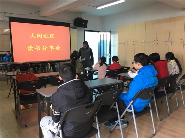 搜同社区怎么安装_搜同社区真的注销了吗_搜同社区