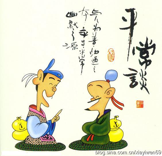 家庭成员增加_申请加入家庭成员_和家亲怎么加入家庭成员
