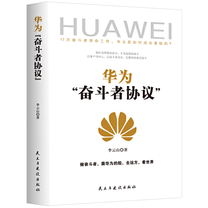 华为阅读_华为阅读怎么删除_华为阅读app下载