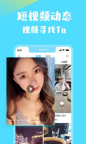 网络安全专家揭秘：破解看黄无限数技术的秘密