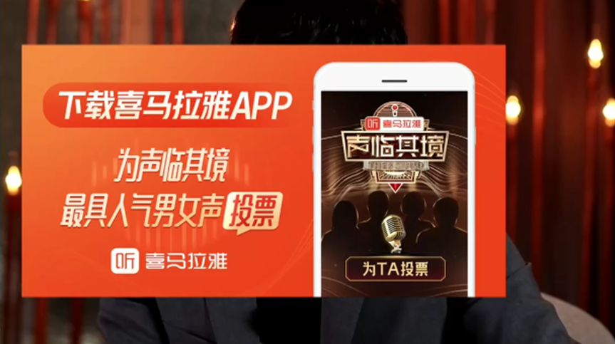 兑换码喜马拉雅怎么用_兑换码喜马拉雅怎么兑换_喜马拉雅兑换码
