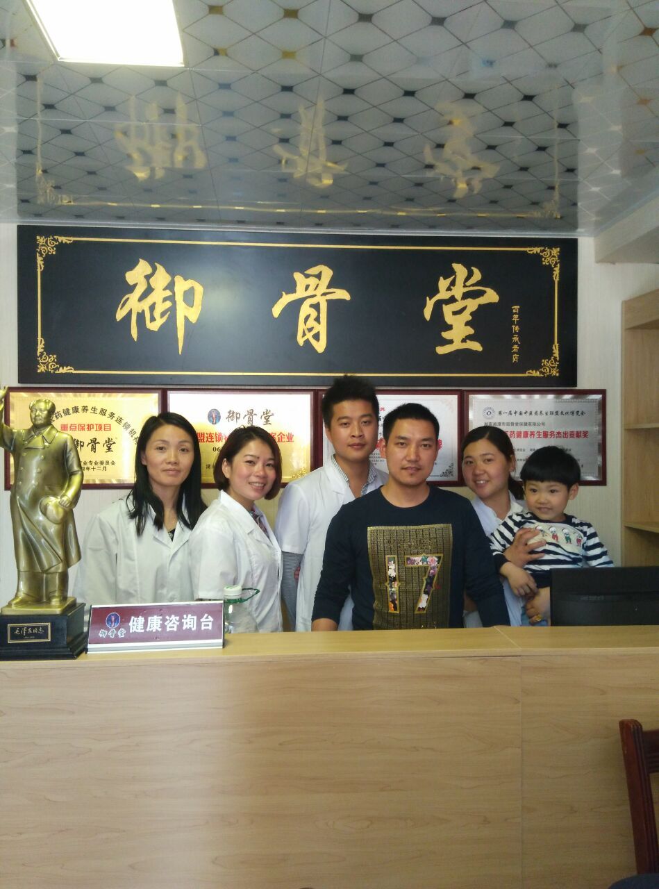 藏骨堂_藏骨堂_藏骨堂
